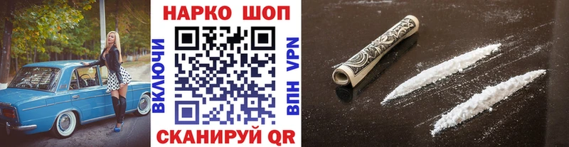 КЕТАМИН Курган