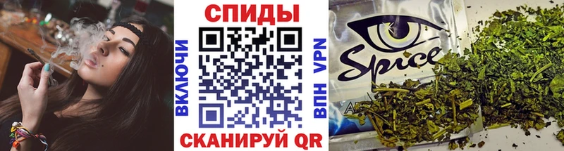 даркнет сайт  площадка клад  БУТИРАТ буратино  Курган 