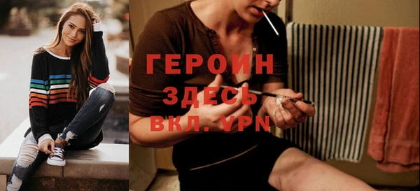 твердый Бугульма
