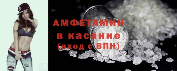 героин Бронницы