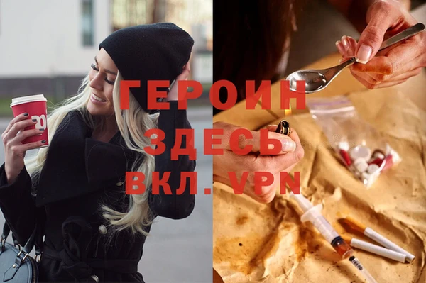 твердый Бугульма