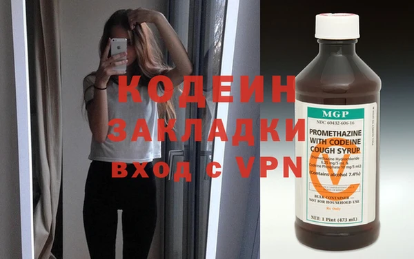 твердый Бугульма